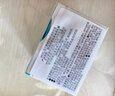 珂潤（Curel）保濕滋潤乳霜40g 神經(jīng)酰胺護(hù)理 面霜 敏感肌男女適用 成毅代言 曬單實(shí)拍圖