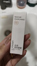 儒意（RUYI）溫感變色潤唇膏凡士林保濕滋潤防干裂脫皮唇炎補水護唇不掉色口紅 曬單實拍圖