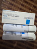 理膚泉B5霜40ml+噴霧50ml*2修護受損積雪草苷舒緩泛紅護膚品情人節(jié)禮物 曬單實拍圖