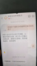 泉勁輕奢陶瓷馬克杯大容量咖啡暖暖杯學(xué)生早餐恒溫杯子logo定制帶蓋勺 好運常在+蝴蝶白蓋+鋼勺 曬單實(shí)拍圖