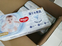好奇（Huggies）金裝紙尿褲M162片(6-11kg)中號(hào)嬰兒尿不濕超薄柔軟超大吸力透氣 曬單實(shí)拍圖
