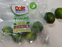 都樂Dole 塔西提無籽檸檬 8-12粒 凈重500g【清涼一夏】 曬單實(shí)拍圖