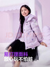 波司登反季冬季羽絨服兒童短款連帽加厚新國(guó)標(biāo)90絨商場(chǎng)同款外套 曬單實(shí)拍圖