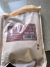 鮮窩窩 澄面500g*2 澄粉小麥淀粉月餅?zāi)c粉水晶腸粉涼皮蝦餃冰皮烘焙原料 曬單實(shí)拍圖