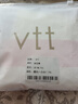 VTT安全褲女25年春季上新無痕冰絲薄款防走光短褲內(nèi)褲二合一黑+白2XL 曬單實拍圖