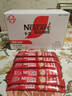 雀巢（Nestle）官方授權(quán) 咖啡1+2原味三合一速溶咖啡粉特純香濃 雀巢原味100條 +20條雀巢原味 曬單實(shí)拍圖
