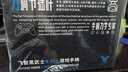 飛智黑武士4Pro 無線游戲手柄 競技精英pc電腦版手機 藍牙NS電視switch類xbox steam 曬單實拍圖