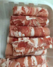 牛鮮尊國產(chǎn)黃牛原切谷飼 牛肉卷2斤 肥牛卷涮火鍋食材 生鮮牛肉 曬單實拍圖