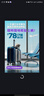 香港電話卡 ClubSim手機(jī)卡 每年6元保號 香港旅游卡 ClubSim 需護(hù)照或港澳通行證激活 曬單實(shí)拍圖