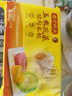 灣仔碼頭玉米蔬菜豬肉水餃1800g90只 早餐夜宵 生鮮速食 速凍餃子 曬單實(shí)拍圖