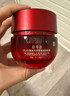玉蘭油（OLAY）第四代超紅瓶面霜信號霜勝肽專研緊致輕潤 滋潤抗 清潤版(油混皮) 曬單實拍圖