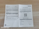 華為智選鼎橋M40 5G手機(jī) 全網(wǎng)通 旗艦性能 6400萬超感知影像 支持NFC 無線充電 8GB+512GB 亮黑色 曬單實(shí)拍圖