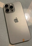 Apple iPhone 15 Pro Max 蘋(píng)果15promax 全網(wǎng)通5G 雙卡雙待二手手機(jī) 原色鈦金屬 【評(píng)價(jià)有禮】 【99新】256G【性價(jià)比推薦】3期免息 五星店鋪+購(gòu)物無(wú)憂+三年質(zhì)保 曬單實(shí)拍圖