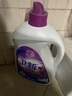 衛(wèi)新香薰洗衣液薰衣草34.08斤全瓶組合套裝(4.26kg*4）機(jī)洗手洗去漬 曬單實(shí)拍圖