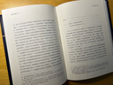 被棄的意象：中世紀與文藝復興文學(xué)入門(mén) 曬單實(shí)拍圖