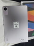 小米紅米平板電腦Redmi Pad SE 11英寸 娛樂影音辦公學習平板學生 星河紫 6GB+128GB 全新|未拆封|未激活 曬單實拍圖