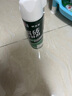 立邦 瓷磚修補(bǔ)劑瓷磚膠空鼓劑修復(fù)膠粘接劑松動(dòng)修補(bǔ)瓷磚縫隙灌膠650ml 曬單實(shí)拍圖