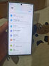 三星Galaxy S25 Ultra SM-S9380 S25U 全網(wǎng)通5G AI智能新款手機 S25Ultra 鈦輝銀 12+256GB【港版聯(lián)保】6期O息 曬單實拍圖