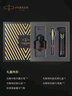 派克（PARKER）鋼筆簽字筆新款先鋒系列尊享禮盒墨水筆商務(wù)鋼筆男女送禮品筆高端輕奢禮品禮物紀(jì)念品派克筆簽名筆 派克IM先鋒系列墨水筆禮盒裝 曬單實拍圖