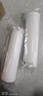 海爾（Haier）凈水器濾芯800加侖套系富鍶礦泉CRO800-DCU1/DAU1/DA1U1/DEU1/DFVTU1/DFBZU1/DFAWU1/DFACU1PCB 富鍶PCB復合濾芯 曬單實(shí)拍圖