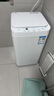 美的（Midea）嬰兒洗衣機(jī)全自動(dòng) 3公斤小型迷你波輪母嬰兒童內(nèi)衣褲襪洗衣機(jī)健康除螨洗家電國(guó)家補(bǔ)貼 MB30V21EPLUS 曬單實(shí)拍圖