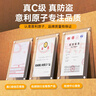 意利原子【上門安裝】防盜門鎖三件套不銹鋼大門鎖套裝雙活雙快黑金入戶門 【高定款-第8代鎖芯】標配整套 曬單實拍圖