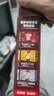 雀巢（Nestle）1+2特濃低糖*速溶咖啡三合一沖調(diào)飲品30條390g線條小狗同款 曬單實拍圖