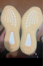 阿迪達斯yeezy350全透火山橙椰子夏日透氣男女休閑鞋GW2870  42 曬單實拍圖