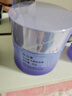 歐珀萊（AUPRES）時光鎖小紫鉆眼霜25g 提拉緊致淡紋滋潤護(hù)膚品七夕情人節(jié)禮物 曬單實拍圖
