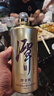 潭酒 潭金醬 醬香型白酒 53度 500ml*9瓶（年份隨機）囤貨送禮 曬單實(shí)拍圖