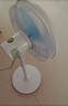 鉆石牌電風(fēng)扇【一級能效+直流變頻+純銅電機(jī)】家用落地扇語音遙控?fù)u頭扇節(jié)能省電輕音臥室客廳DFS-ZGR07 曬單實(shí)拍圖
