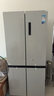 美的（Midea）531谷雨灰雙系統(tǒng)雙循環(huán)十字對(duì)開四開門一級(jí)變頻風(fēng)冷無(wú)霜大容量國(guó)家補(bǔ)貼家用智能電冰箱MR-531WSPZE 曬單實(shí)拍圖