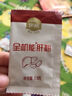 伊威（Eastwes）寶寶豬肝粉24.5g不添食鹽蔗糖搭配米粉嬰幼兒輔食(輔食添加初期) 曬單實(shí)拍圖