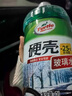龜牌（Turtle Wax）硬殼玻璃水0度汽車去油膜強力去污除蟲膠鳥糞雨刮水通用2L*4瓶 曬單實拍圖