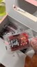 三只松鼠高蛋白肉脯500g 量販箱裝 靖江雞肉豬肉干 休閑食品 即食解饞 曬單實(shí)拍圖