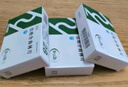 【3盒裝】[樂元]鹽酸舍曲林片50mg*28片/盒 曬單實(shí)拍圖