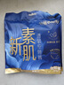 怡麗新素肌透氧褲型衛(wèi)生巾安睡褲M-L*12片京東自營【清風(fēng)姐妹品牌】 曬單實(shí)拍圖