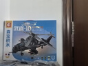 樂(lè)高阿帕奇武裝直升機(jī)黑鷹武裝戰(zhàn)斗飛機(jī)拼裝積木偵察機(jī)男孩玩具 直-10武裝直升機(jī) 曬單實(shí)拍圖