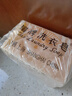 扇牌 洗衣皂150g*15塊裝 肥皂透明皂嬰兒洗衣皂內(nèi)衣皂 曬單實(shí)拍圖