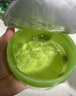 屈臣氏保濕蘆薈凝膠雙瓶裝300gx2 補水保濕蘆薈膏蘆薈膠乳液面霜修復(fù) 曬單實拍圖