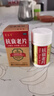 正大青春寶 抗衰老片80片*6瓶簡裝 益氣養(yǎng)陰中老年體弱者因氣陰兩虛所致失眠健忘心悸氣短新老包裝更換 1盒 曬單實拍圖