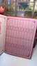法拉蒙禮金簿結婚人情禮金簿婚禮禮薄簽到記賬本登記隨禮收禮賬本簽到登記本高檔嘉賓名單人情禮單簽名冊 締結良緣【皮面硬殼-可記640人】 曬單實(shí)拍圖