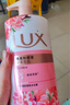 力士（LUX）沐浴露套裝 清爽健膚 艾葉山茶香1000g送幽蓮350g 香味持久 曬單實(shí)拍圖