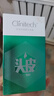 科麗尼青蒿頭皮素30ml敏感修護(hù)去屑控油蓬松洗發(fā)水6ml*5 曬單實(shí)拍圖