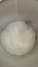 飛鶴臻愛倍護(hù) 嬰兒配方奶粉 1段(0-6個月) 900克 乳鐵蛋白 育兒補貼 曬單實拍圖