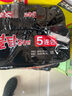 三養(yǎng)（SAMYANG）超辣火雞面整箱 140g*40 包 曬單實拍圖