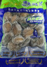 江船長(zhǎng) 冷凍大鮑魚(yú)凈重270g 10粒裝 去內(nèi)臟 活鮑加工火鍋燒烤食材  曬單實(shí)拍圖