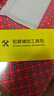 炯海適用小米15手機殼硅膠xiaomi15Pro保護套鏡頭全包防摔磨砂個(gè)性卡通新款男女ins網(wǎng)紅15ultra軟殼 小米15【美鈔湯姆】配保護膜 曬單實(shí)拍圖