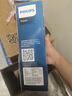 飛利浦（PHILIPS）【七夕情人節(jié)禮物】剃須刀電動 全新S3000系列刮胡須刀 男士實用生日禮物送男友送老公送父親 S3608/10 曬單實拍圖
