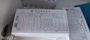 三益檔案 費用報銷(xiāo)單通用會(huì )計原始憑證粘貼單26款可選憑證單據付款申請單借款單旅差費用報銷(xiāo)單借支單 【費用報銷(xiāo)單】10本SY35-533 曬單實(shí)拍圖